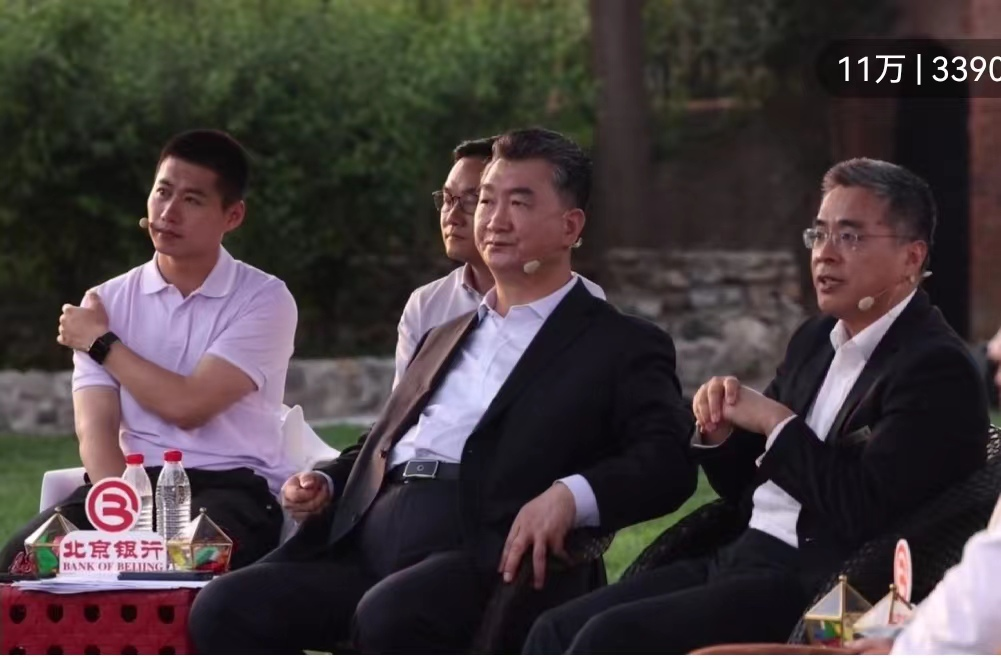 天罡助劑榮獲北京衛(wèi)視《專(zhuān)精特新研究院》第一季收官路演領(lǐng)航獎(jiǎng)