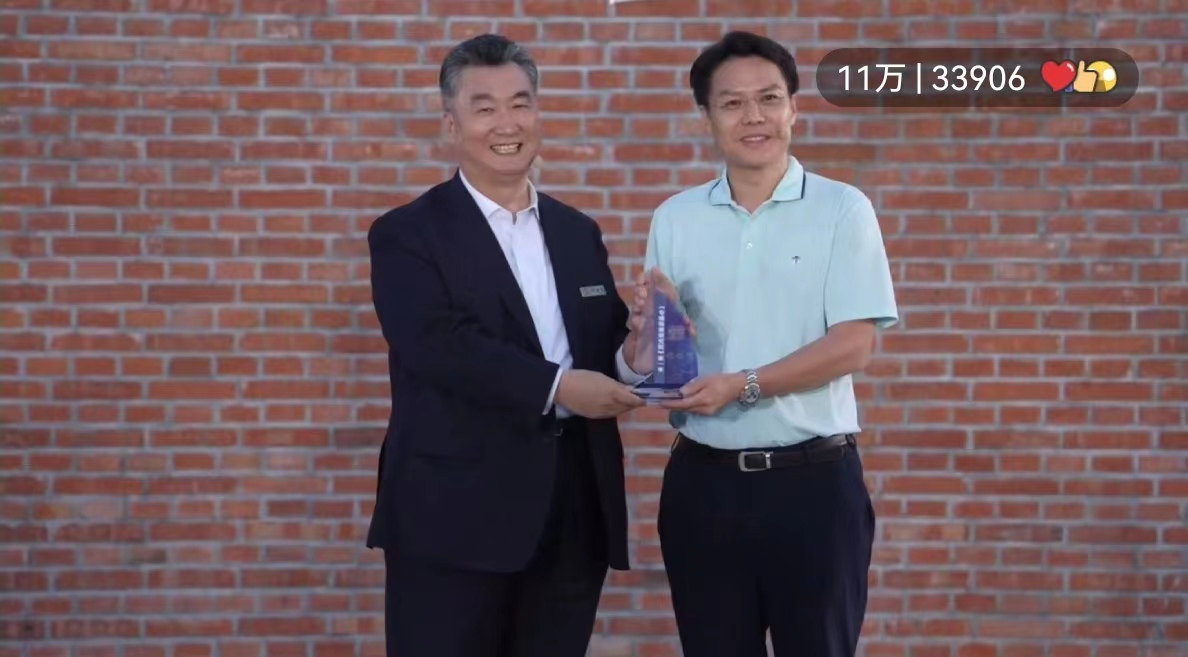 天罡助劑榮獲北京衛(wèi)視《專(zhuān)精特新研究院》第一季收官路演領(lǐng)航獎(jiǎng)