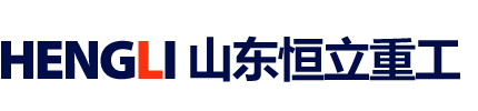 光穩(wěn)定劑