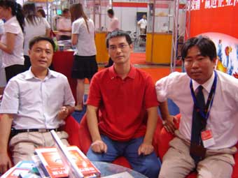 北京天罡：進取、進步，進步、進取